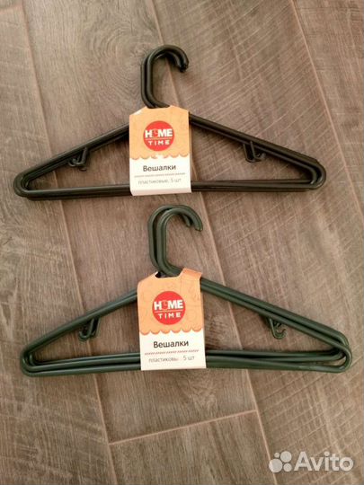 Вешалки плечики, б/у, /и новые Black цена за 10 шт