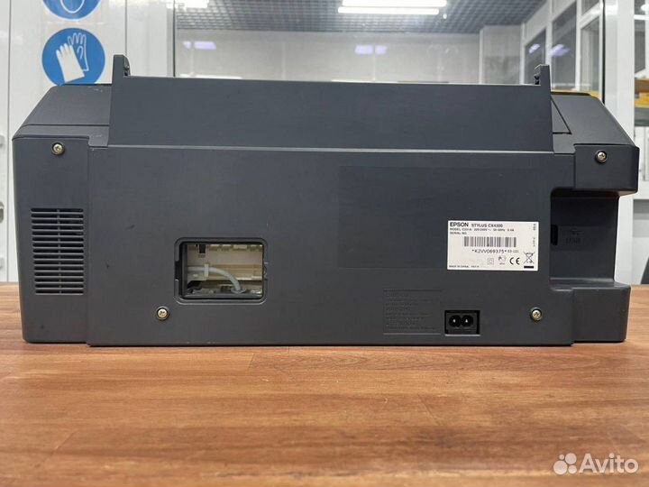 Принтер Epson Stylus CX 4300