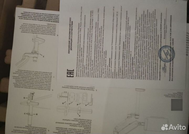 Новая вытяжка 4blanc pro