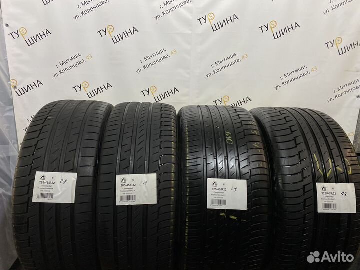 Continental PremiumContact 6 285/45 R22 и 325/40 R22 110Y