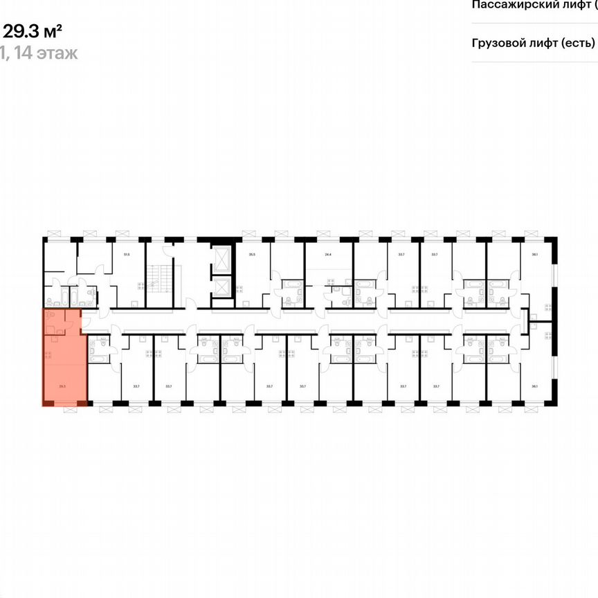 Квартира-студия, 29,3 м², 14/14 эт.