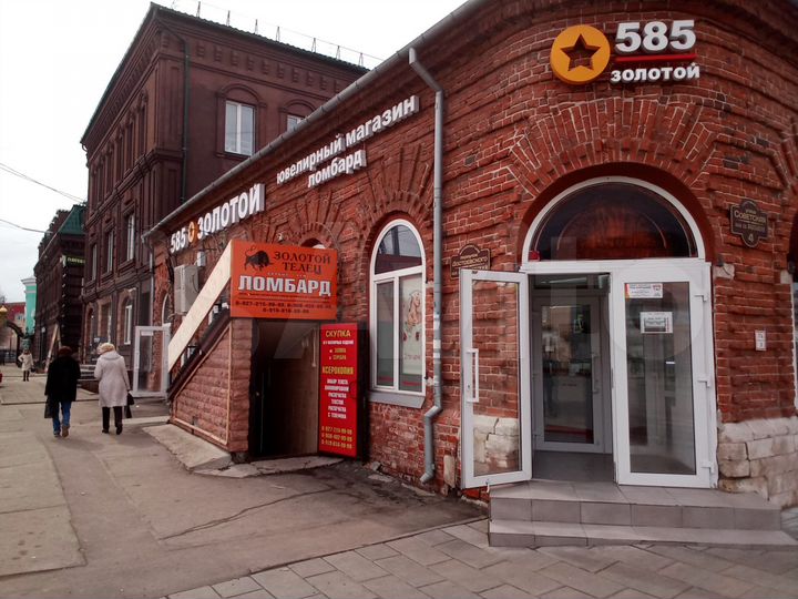 Свободного назначения, 40 м²