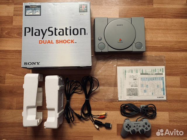 Sony playstation 1