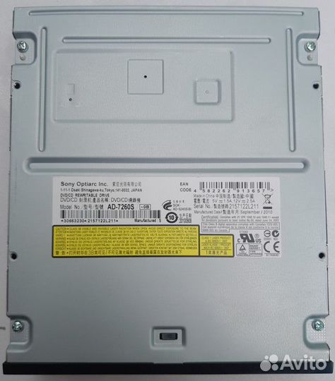 Оптический привод Sony AD-7260S Black