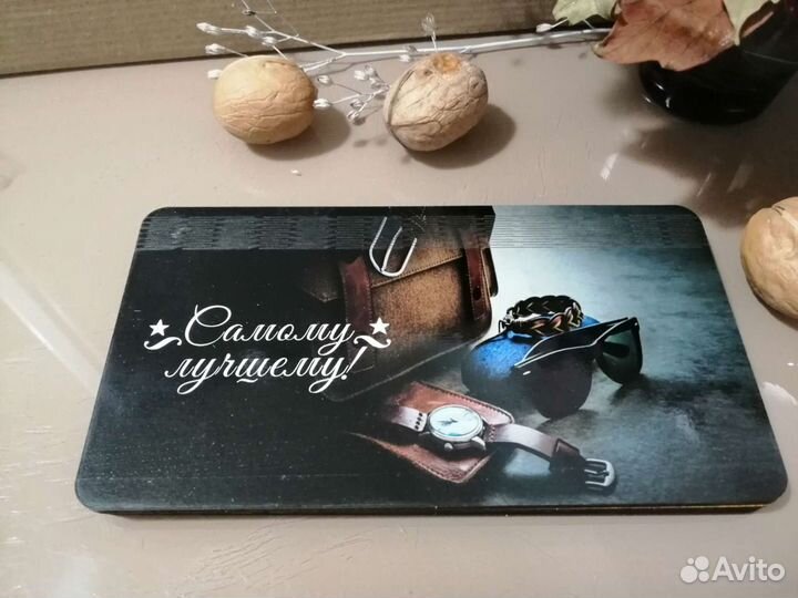 Купюрница подарок мужчине