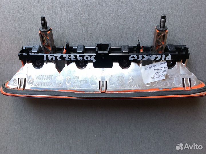 Задний стоп peugeot/citroen c4,picasso