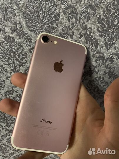 iPhone 7