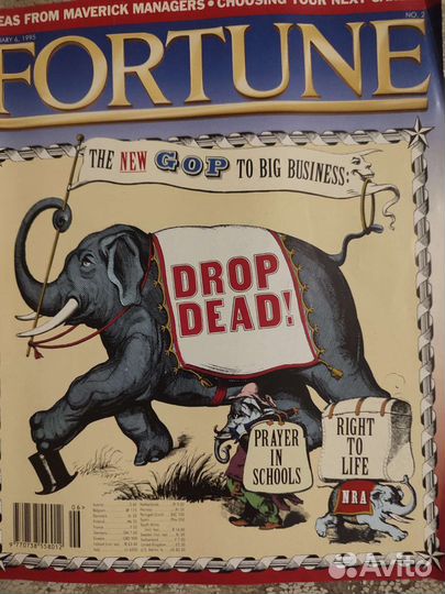 Журнал fortune