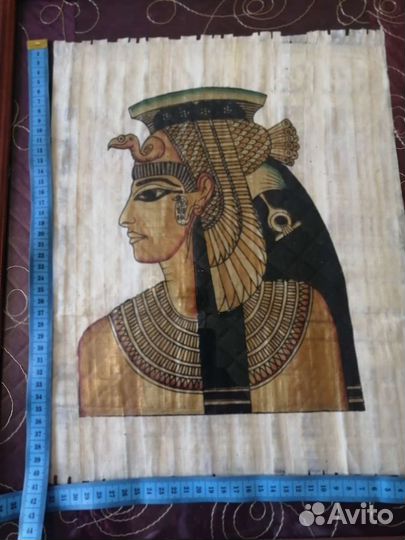 Папирус египет