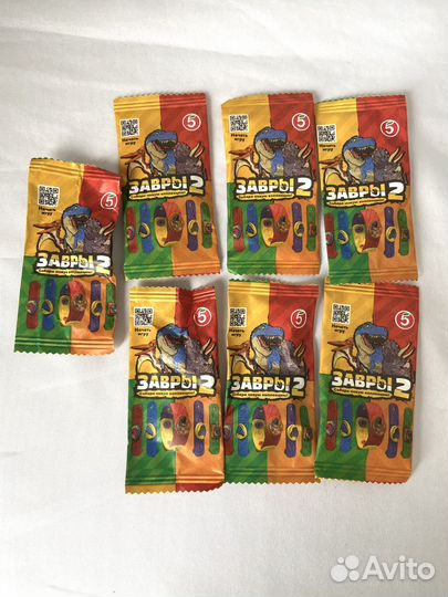 Завры 2 из Пятерочки запакованные 11 шт