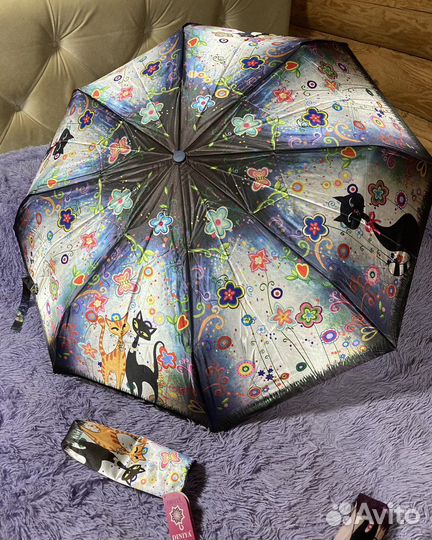 Зонтик женский автомат