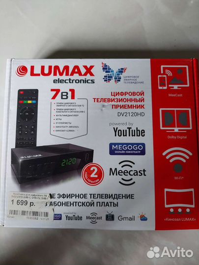 TV приставка
