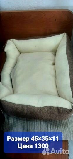 Сумки переноски и лежаки новые