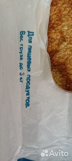 Винтаж-пакет СССР