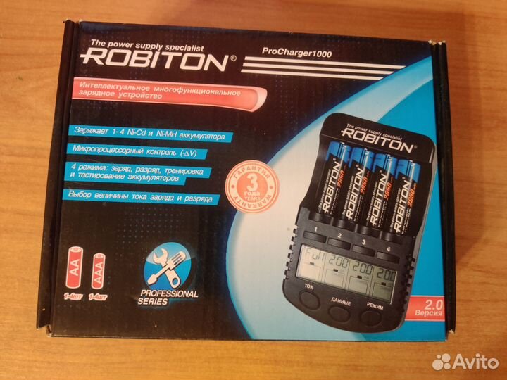 Зарядное устройство Robiton ProCharger 1000