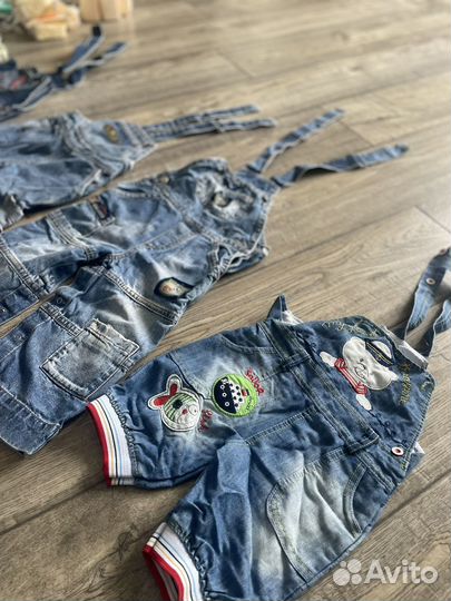 Детская одежда пакетом