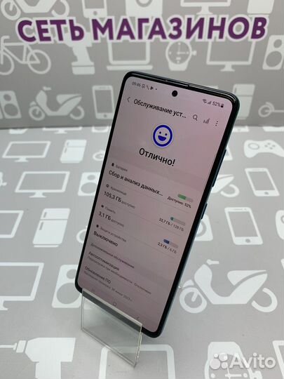 Samsung A51 6/128