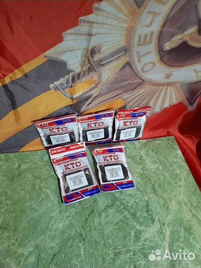 Салники157 FMI-166FMM