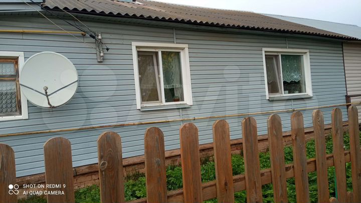 1-к. квартира, 27 м², 1/1 эт.