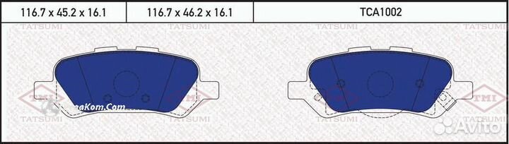 Колодки задние TCA1002
