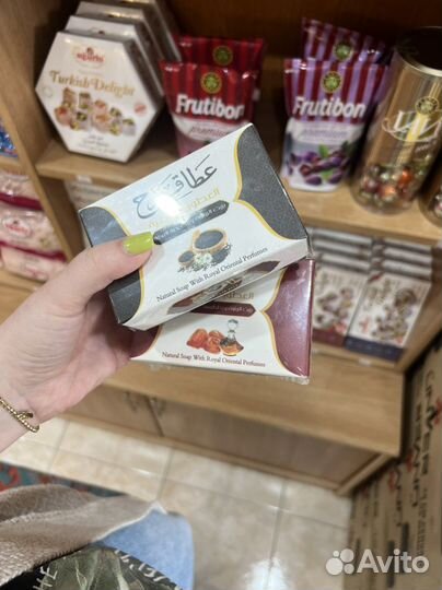 Алеппское мыло