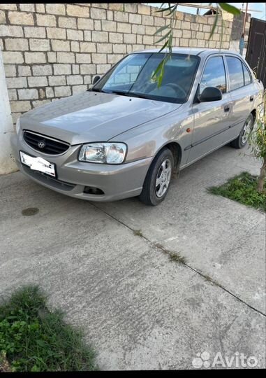 Сдам в аренду на длительный срок