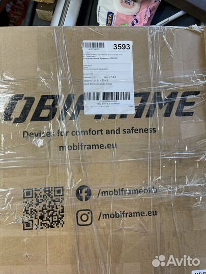 Кронштейн поворотный180*переднегоместафордтранзит