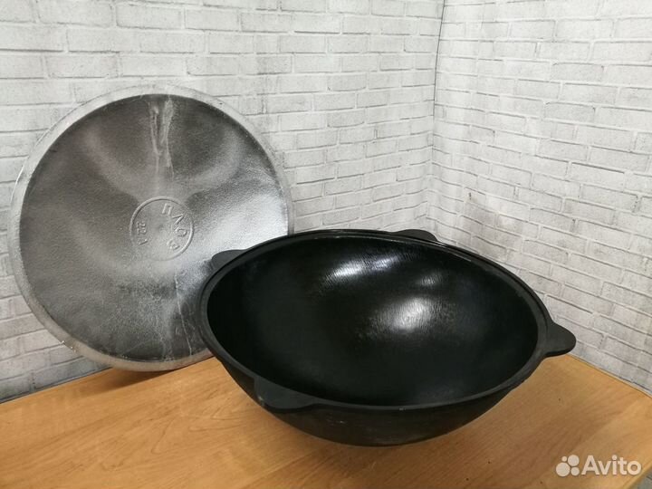 Узбекский чугунный казан 22 л. круглое дно