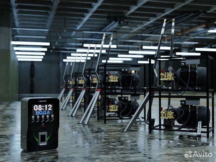 Оборудование для Мойки самообслуживания про-05