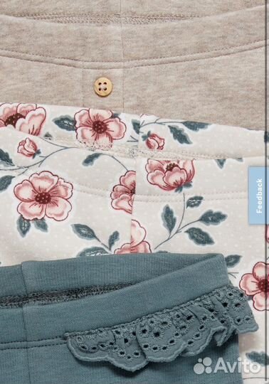 Леггинсы с начесом для девочки флис 86