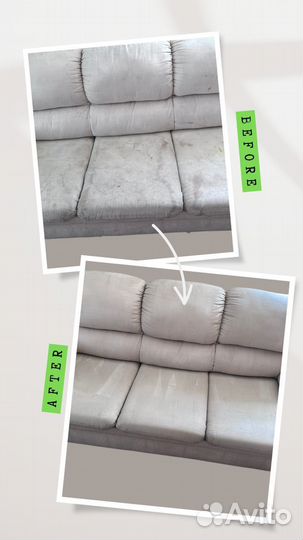 Аренда моющего пылесоса, пароочистителя Керхер