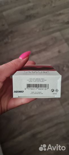 L'atelier parfum douce insomnie