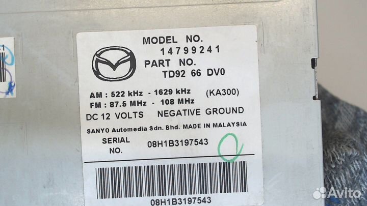 Магнитола Mazda CX-9, 2008