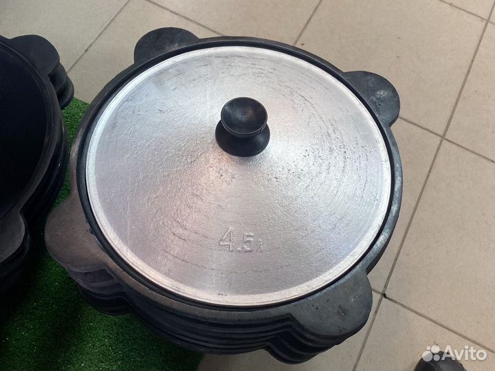 Казан для кухни 4.5л