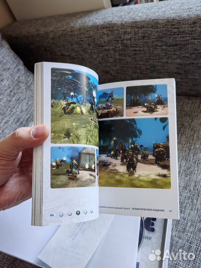 Коллекционное издание игры Spore