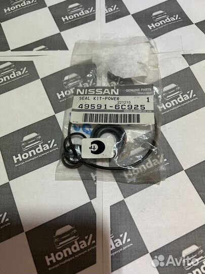 Ремкомплект гидроусилителя руля Infiniti FX35