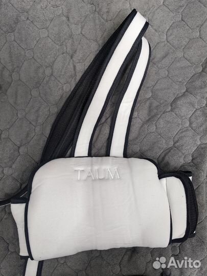 Новый Бандаж на плечевой сустав и руку