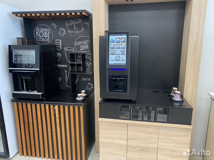 Кофеавтомат для вендинга