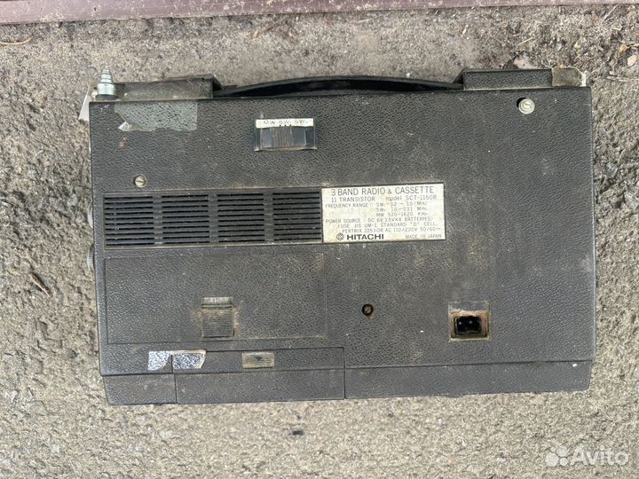 Радиоприемник Hitachi SCT-1150R