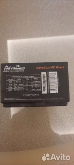 Видеорегистратор advocam FD black