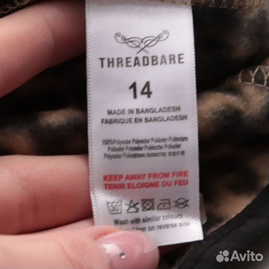 Куртка Threadbare 250121234