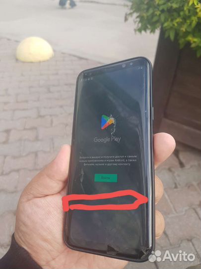 Samsung galaxy s8 plus
