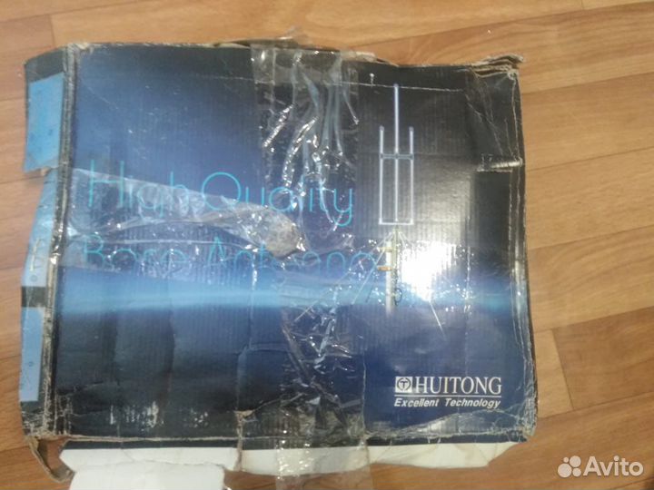 Радио телефон дального действия