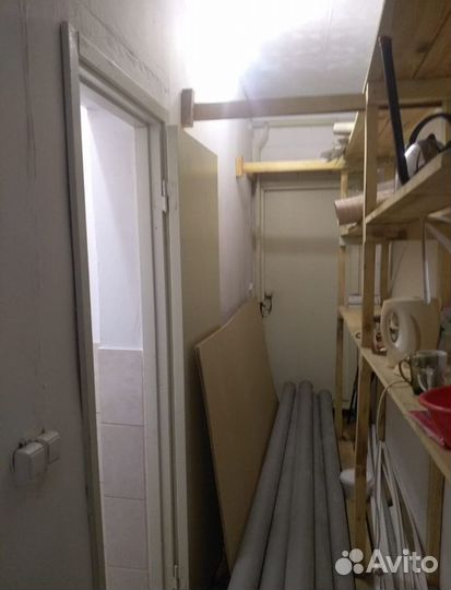 Магазин хозяйственных товаров