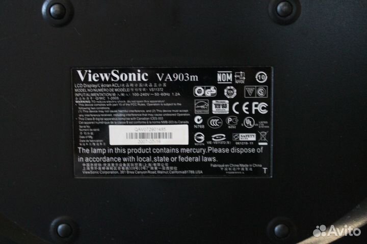 Монитор ViewSonic va903m под ремонт