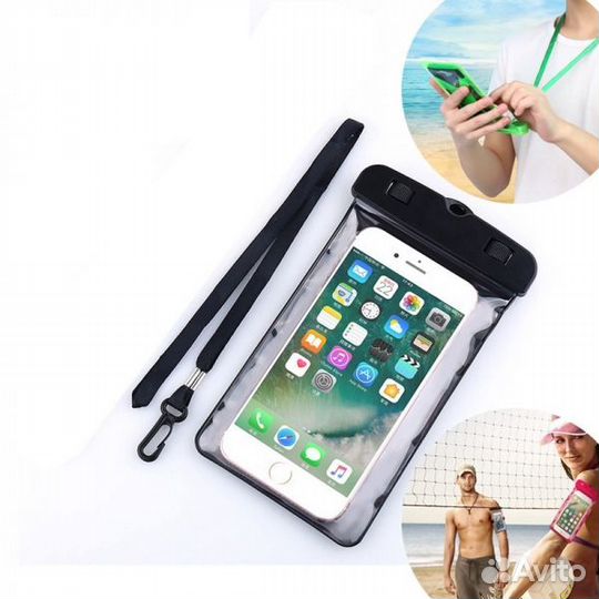 Водонепроницаемый чехол