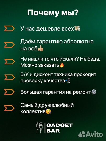 Геймпад ps5 белый