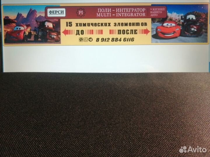 Двс, кпп, шрус, редуктор, для любых авто