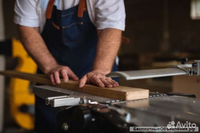 Распиловщик