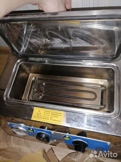 Стерилизатор